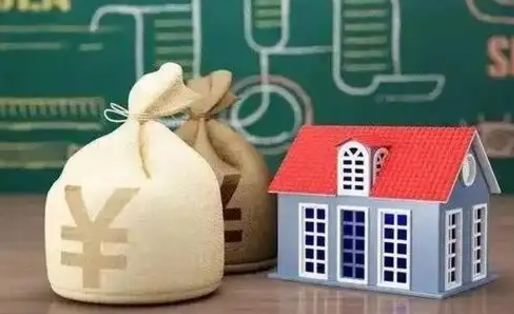 果洛全国住房公积金怎么提取（全国住房公积金如何提取）